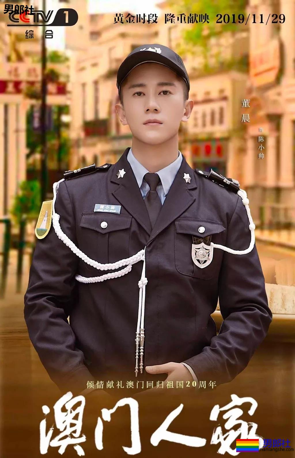 国民校草变翘屁嫩男！大胸肌小狼狗上演制服play，一睹为快!-51虹马