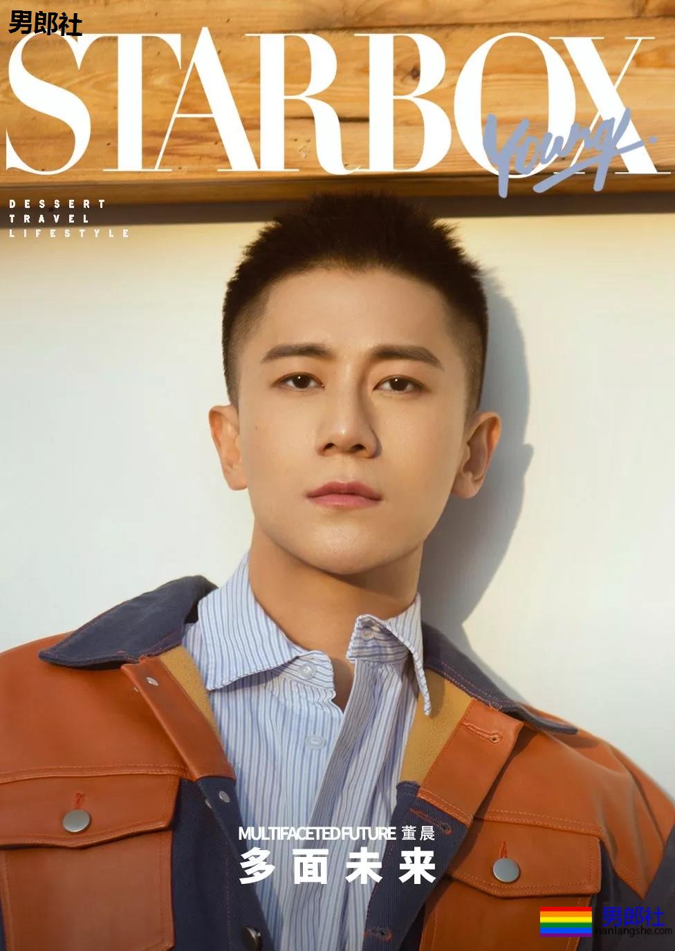 国民校草变翘屁嫩男!大胸肌小狼狗上演制服play,一睹为快! - 51虹马 国民校草变翘屁嫩男!大胸肌小狼狗上演制服play,一睹为快! - 51虹马