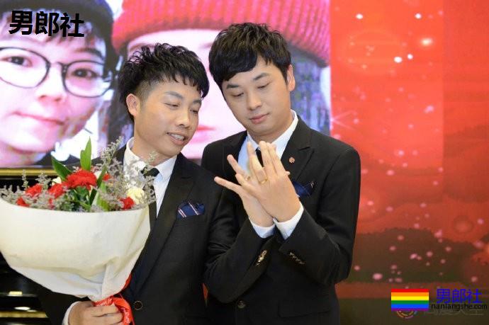 武汉四对同性恋人举办集体婚礼 - 51虹马