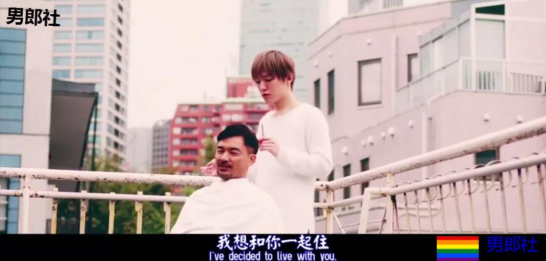 小鲜肉X运动员 正太掰弯教练 开车！ - 51虹马