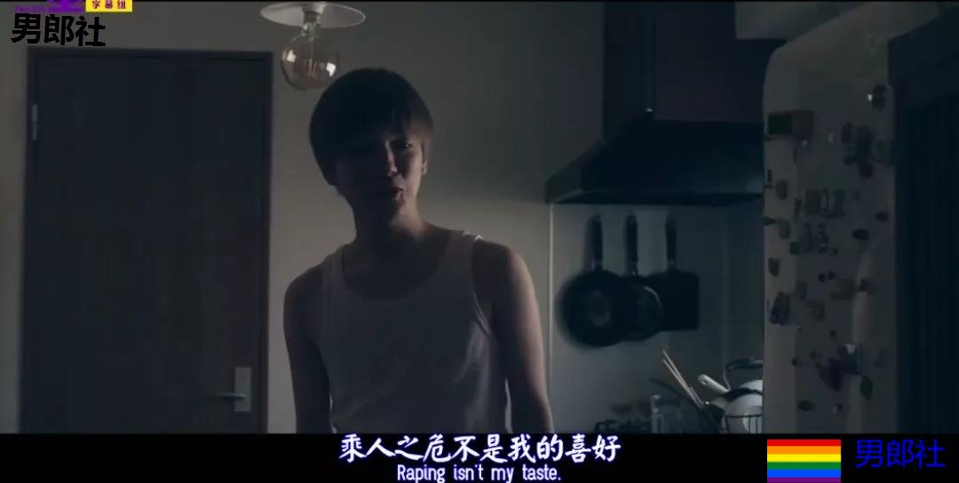 小鲜肉X运动员 正太掰弯教练 开车！ - 51虹马