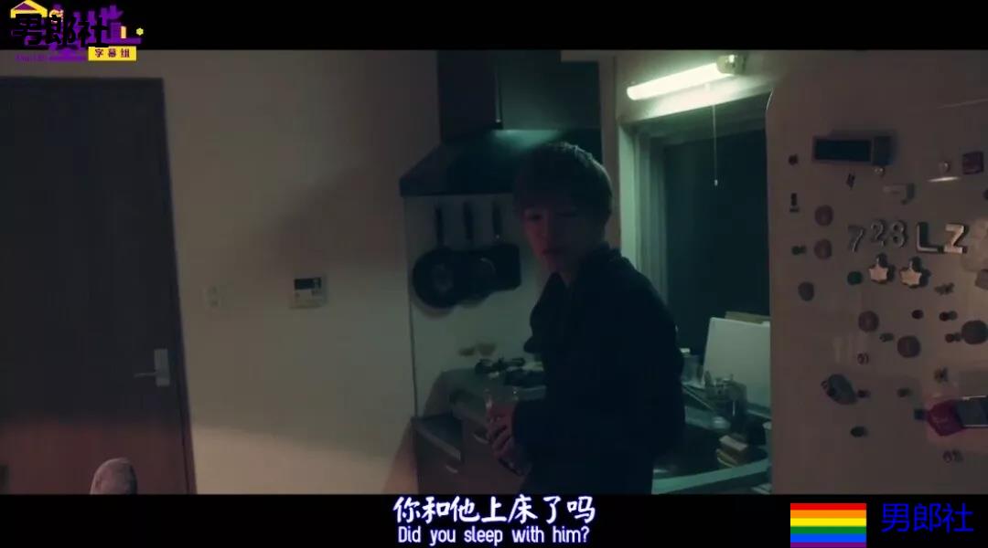 小鲜肉X运动员 正太掰弯教练 开车！ - 51虹马