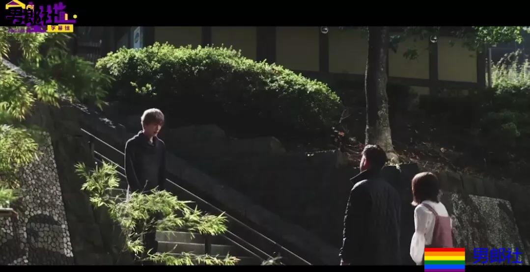 小鲜肉X运动员 正太掰弯教练 开车！ - 51虹马