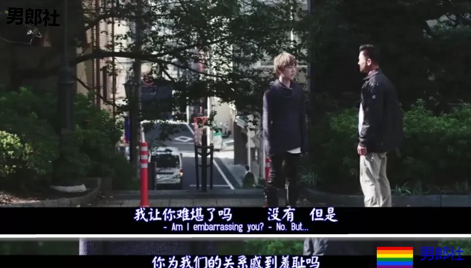 小鲜肉X运动员 正太掰弯教练 开车！ - 51虹马