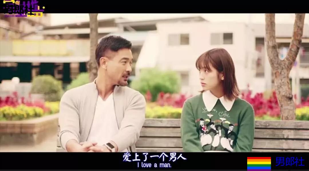 小鲜肉X运动员 正太掰弯教练 开车！ - 51虹马