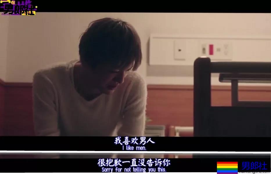 小鲜肉X运动员 正太掰弯教练 开车！ - 51虹马