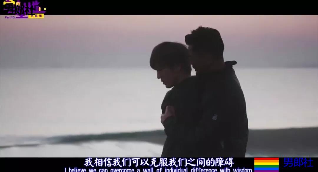 小鲜肉X运动员 正太掰弯教练 开车！ - 51虹马