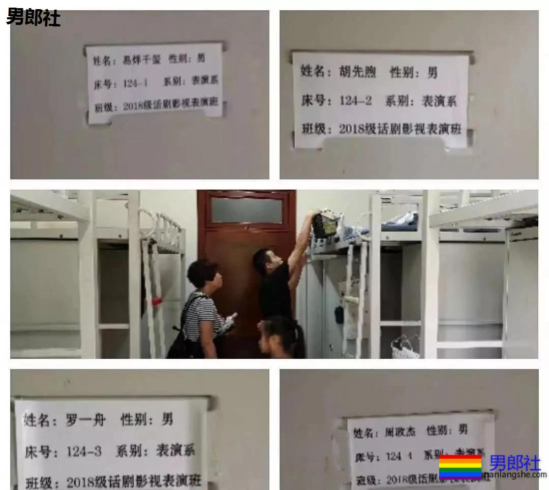 发堉又钢又A的寸头肌肉小狼狗，竟睡过这么多鲜肉明星！ - 51虹马