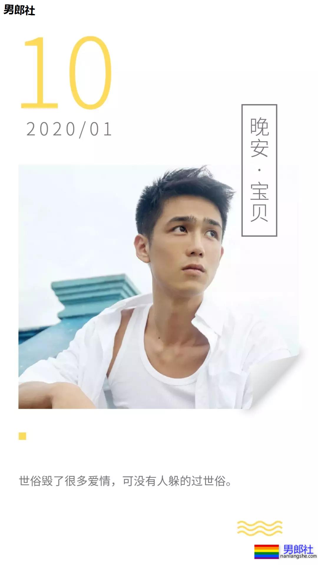 相爱以后,我们却败给了现实,婚礼的祝福!-51虹马