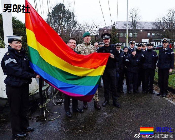 英国：国防部亮彩虹灯光庆祝 - 51虹马