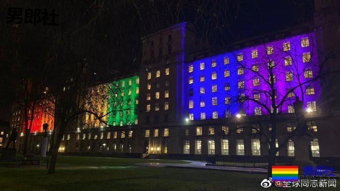 英国：国防部亮彩虹灯光庆祝 - 51虹马