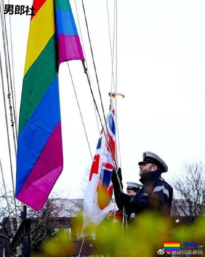 英国：国防部亮彩虹灯光庆祝 - 51虹马