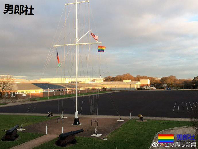 英国：国防部亮彩虹灯光庆祝 - 51虹马