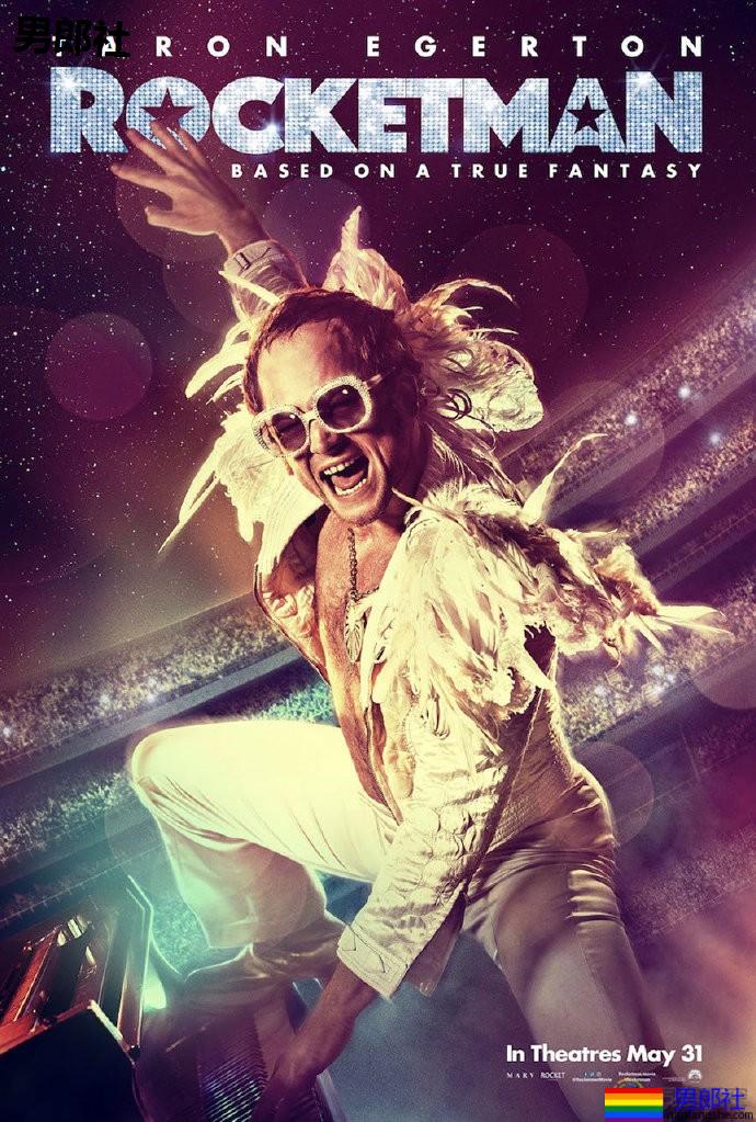 三部涉及LGBT的电影获奥斯卡提名 - 51虹马