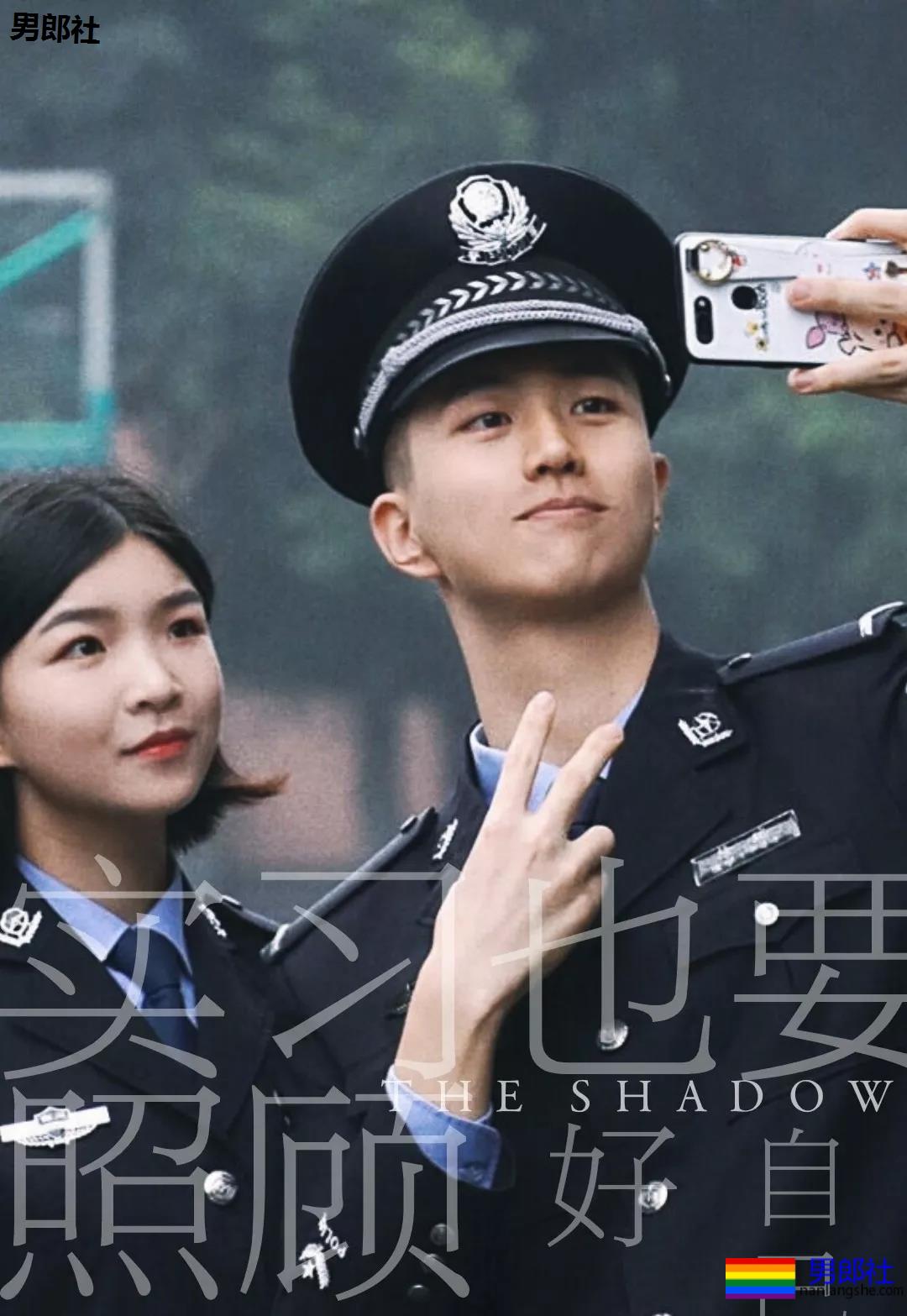 制服王者的男女通杀！隐藏在警服下的神仙颜值的帅哥，A爆爆爆了！ - 51虹马