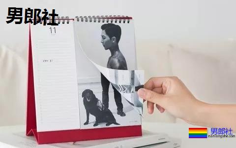 【盘点】警察厕所遭偷拍丨多地消防员为公益脱衣 - 51虹马