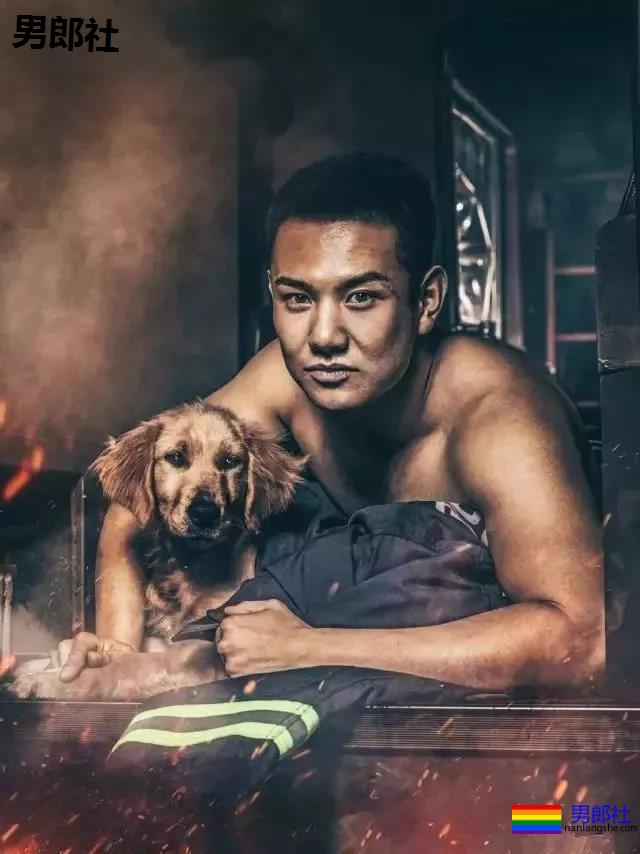 【盘点】警察厕所遭偷拍丨多地消防员为公益脱衣 - 51虹马