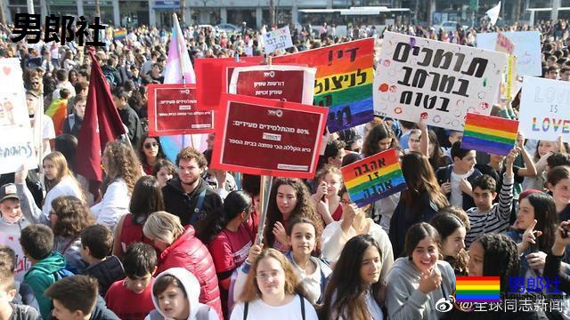 数千名学生上街，对恐同教育部长进行教育 - 51虹马