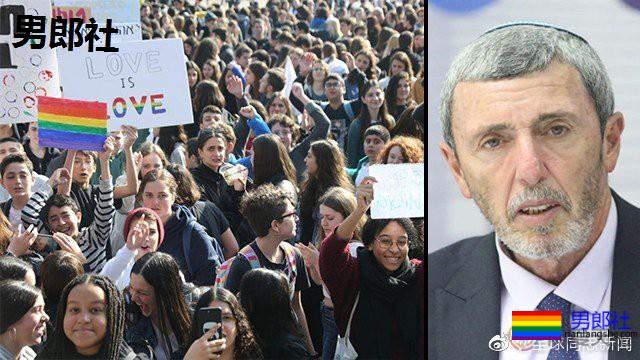 数千名学生上街，对恐同教育部长进行教育 - 51虹马