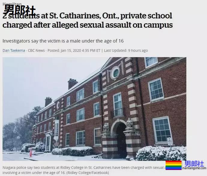 初三男生被两名未成年男留学生性侵-51虹马