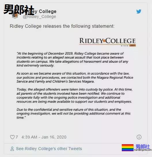 初三男生被两名未成年男留学生性侵 - 51虹马