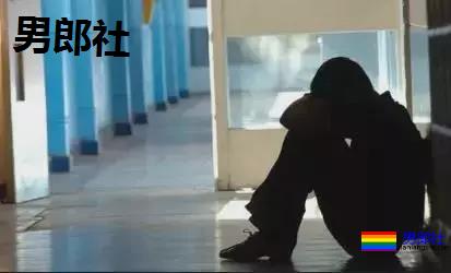 初三男生被两名未成年男留学生性侵 - 51虹马