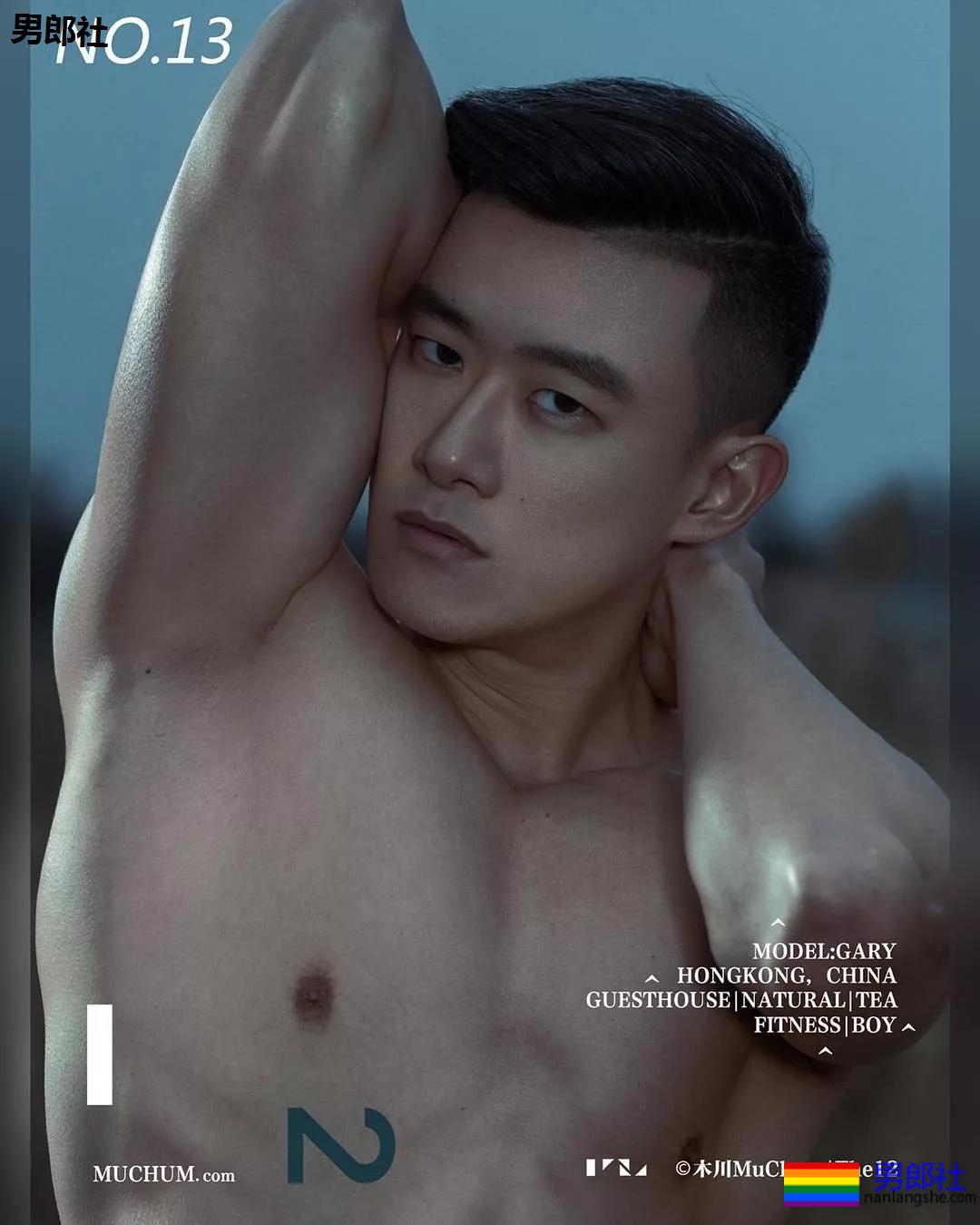 大鼻子 - 51虹马