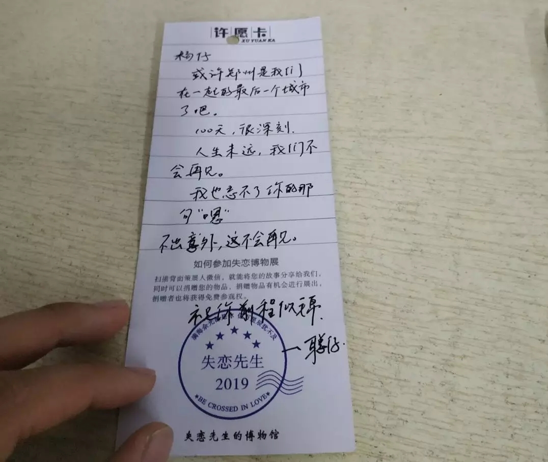 同志故事:穷小子爱上富二代,会有怎样的结果? - 51虹马 同志故事:穷小子爱上富二代,会有怎样的结果? - 51虹马