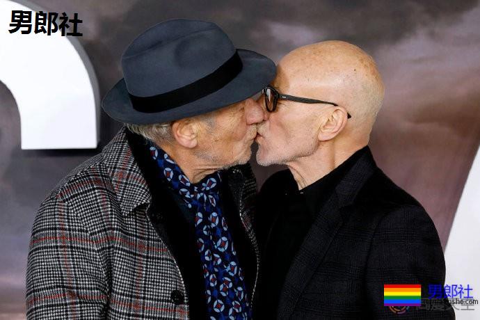 万磁王和X教授又吻上了 - 51虹马 万磁王和X教授又吻上了 - 51虹马