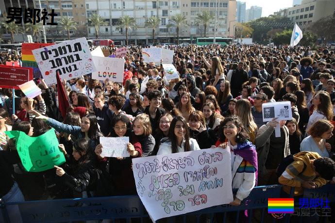 以色列数千学生怒怼教育部长恐同言论 - 51虹马