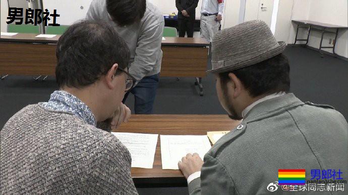 日本:同性伴侣宣誓领证书,发证地区越来越多 - 51虹马 日本:同性伴侣宣誓领证书,发证地区越来越多 - 51虹马