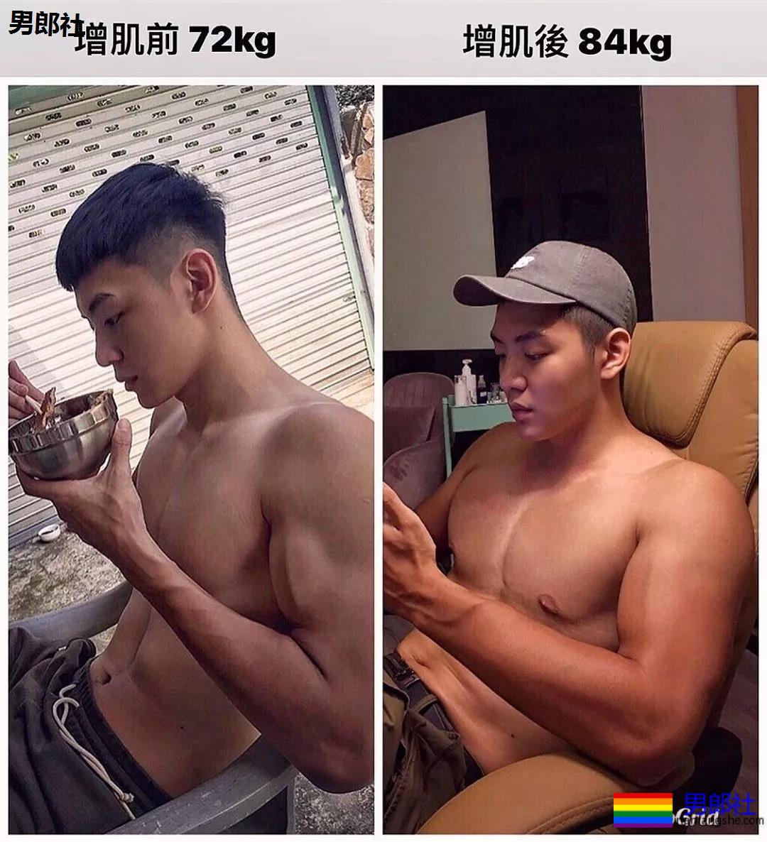 INS寸头大胸短裤直男体育生，白袜大长腿公狗腰太气色！ - 51虹马