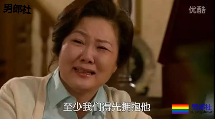 妈妈说：“喜欢男生就喜欢嘛，这有啥子嘛！” - 51虹马