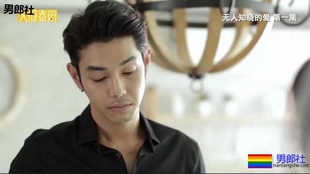 网红强掰已婚哥们 又一部赤鸡剧开播！| 新剧 - 51虹马