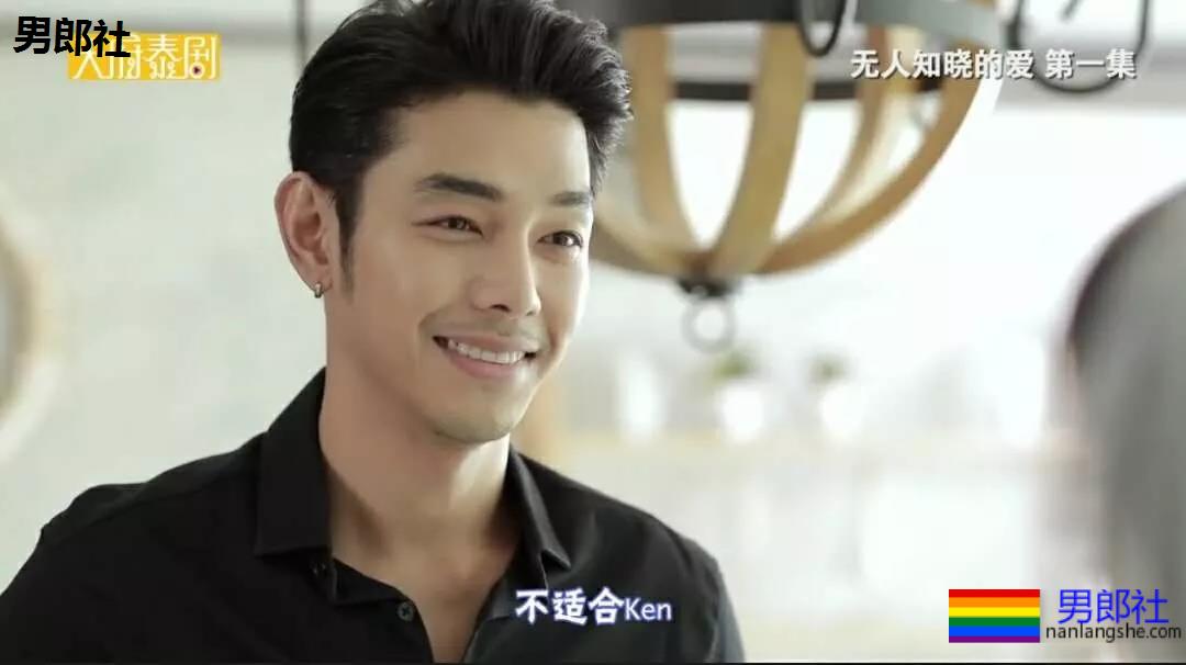 网红强掰已婚哥们 又一部赤鸡剧开播！| 新剧 - 51虹马