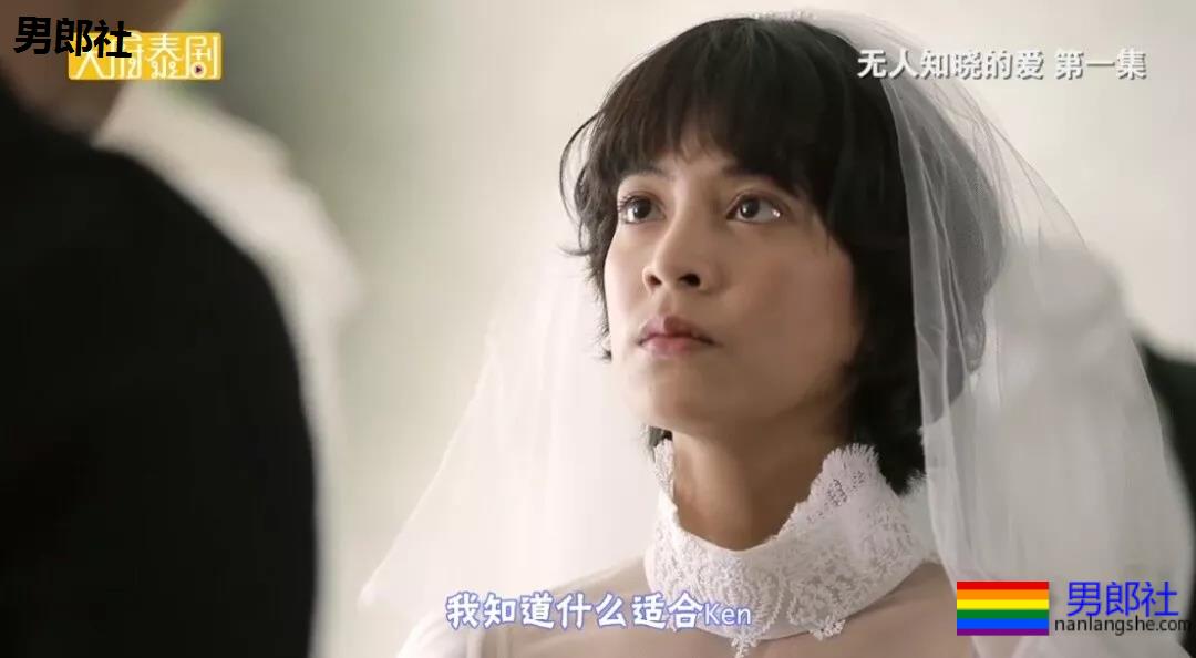 网红强掰已婚哥们 又一部赤鸡剧开播！| 新剧 - 51虹马