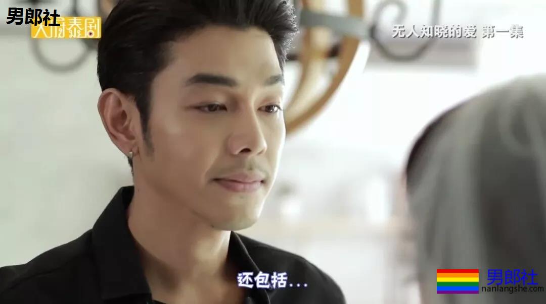 网红强掰已婚哥们 又一部赤鸡剧开播！| 新剧 - 51虹马