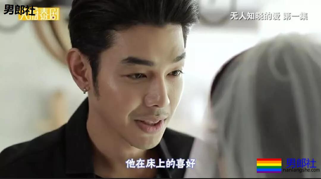 网红强掰已婚哥们 又一部赤鸡剧开播！| 新剧 - 51虹马