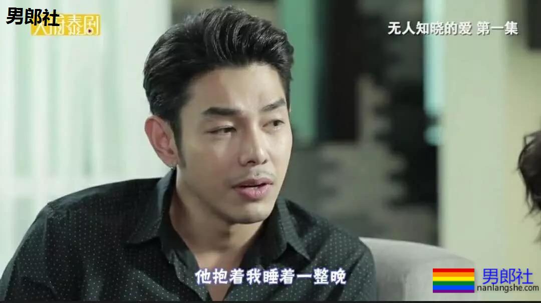 网红强掰已婚哥们 又一部赤鸡剧开播！| 新剧 - 51虹马