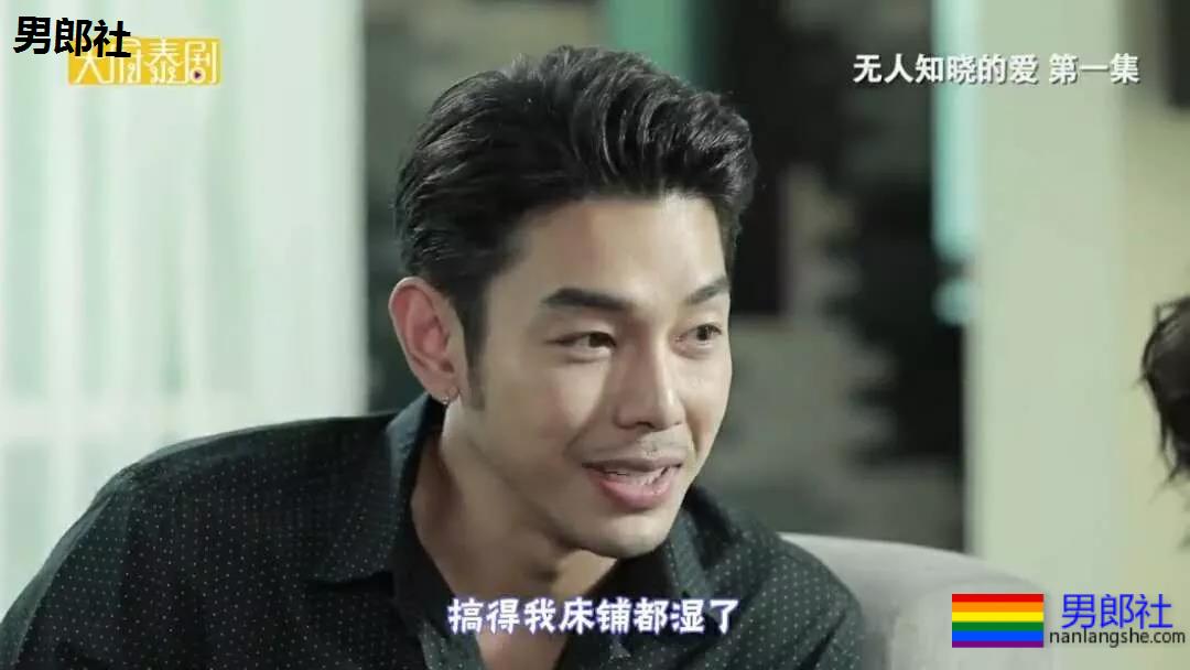 网红强掰已婚哥们 又一部赤鸡剧开播！| 新剧 - 51虹马