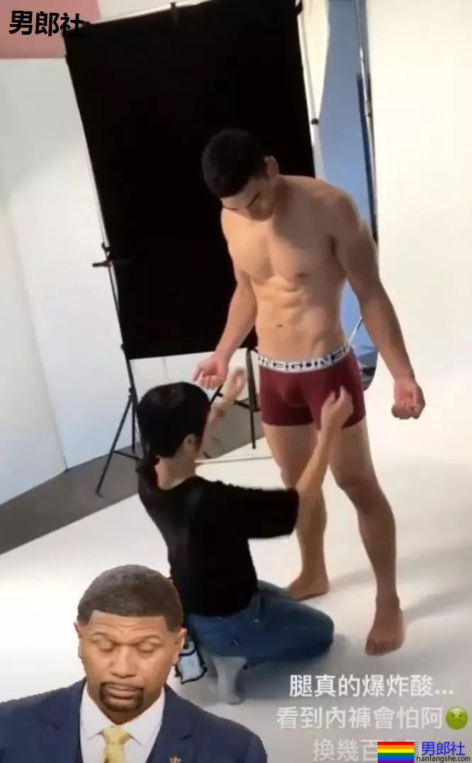 185+直男运动员白衬衫被淋湿，翹臀長腿鼻子挺，A爆了！ - 51虹马