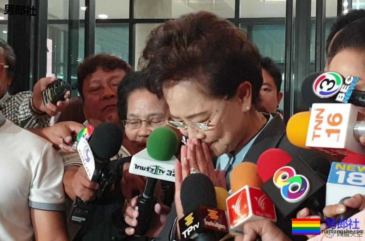 泰国男同志伴侣为婚姻平权在议会当众接吻：这是身而为 - 51虹马