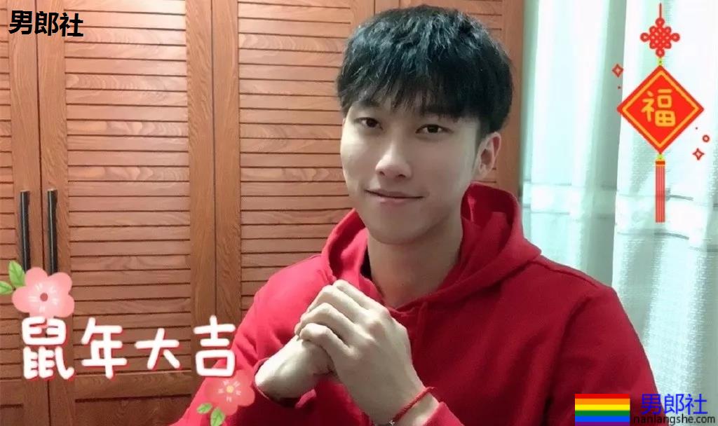 197cm大鼻子篮球体育生，这大长腿也太攻了吧！ - 51虹马