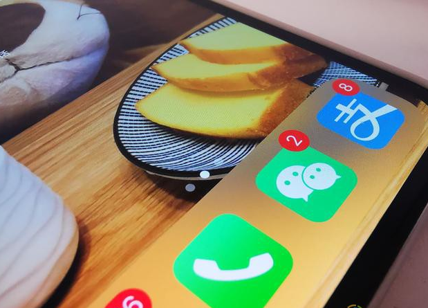 山西破获“同性恋交友”电信诈骗案-51虹马