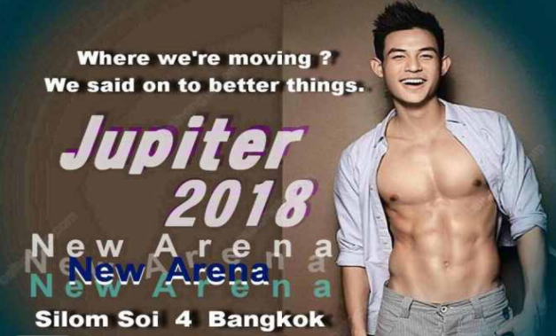 曼谷同志酒吧DJ Station-51虹马