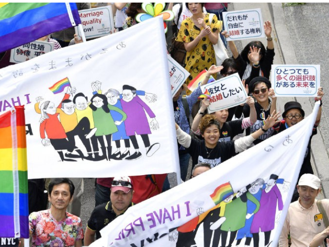 调查发现10%的日本人是LGBT-51虹马