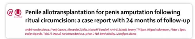 全球首例最完整丁丁移植手术:敏感度高,功能正常 - 51虹马 全球首例最完整丁丁移植手术:敏感度高,功能正常 - 51虹马