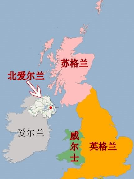 北爱尔兰同性婚姻合法 - 51虹马