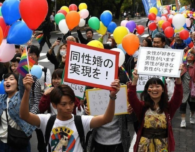 日本：大阪府本月将开始发同性伴侣证书 - 51虹马