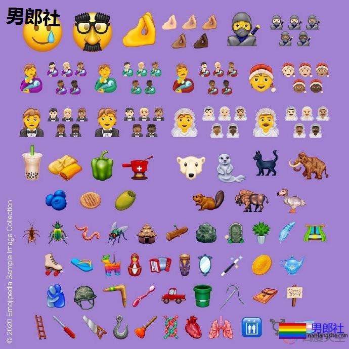 跨性别表情符号千呼万唤始出来 - 51虹马